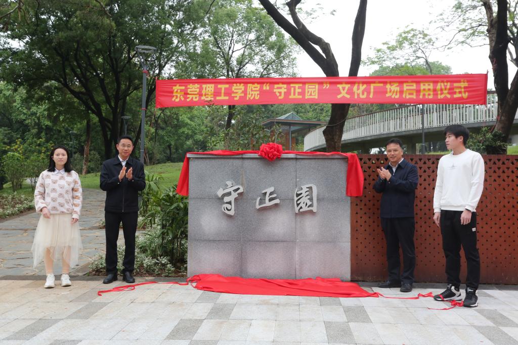 45612藏宝阁资料