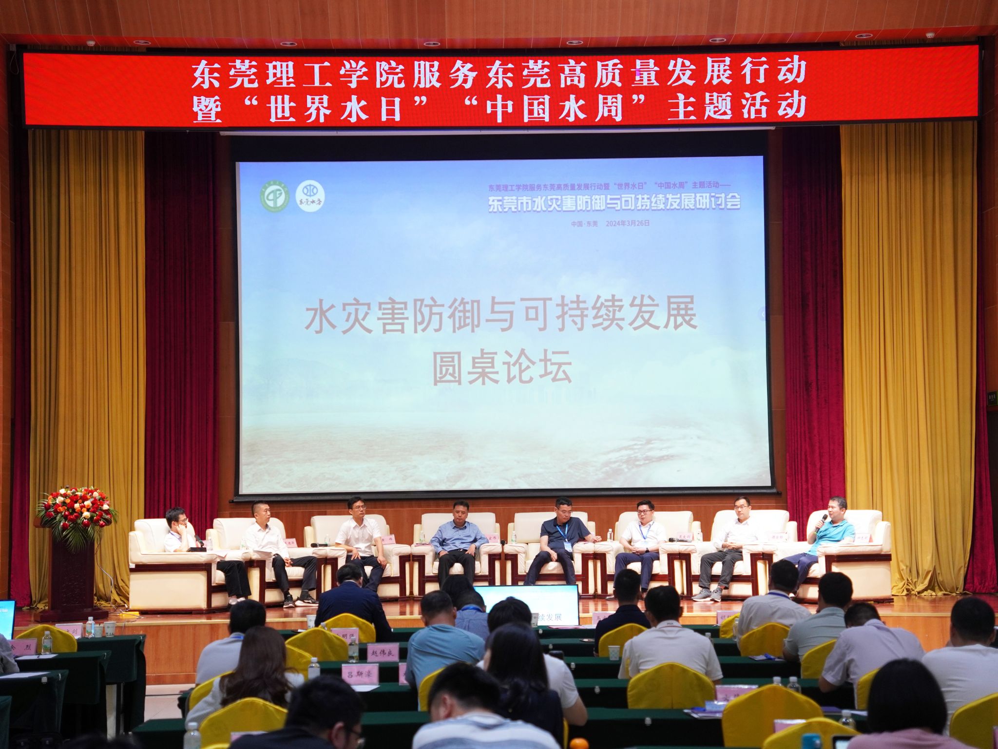 45612藏宝阁资料