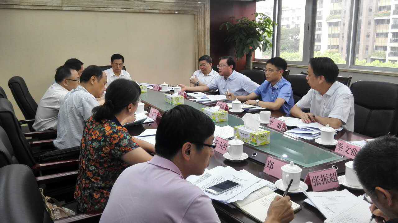 /website-webapp/ewebeditor/uploadfile/20150629235637437001