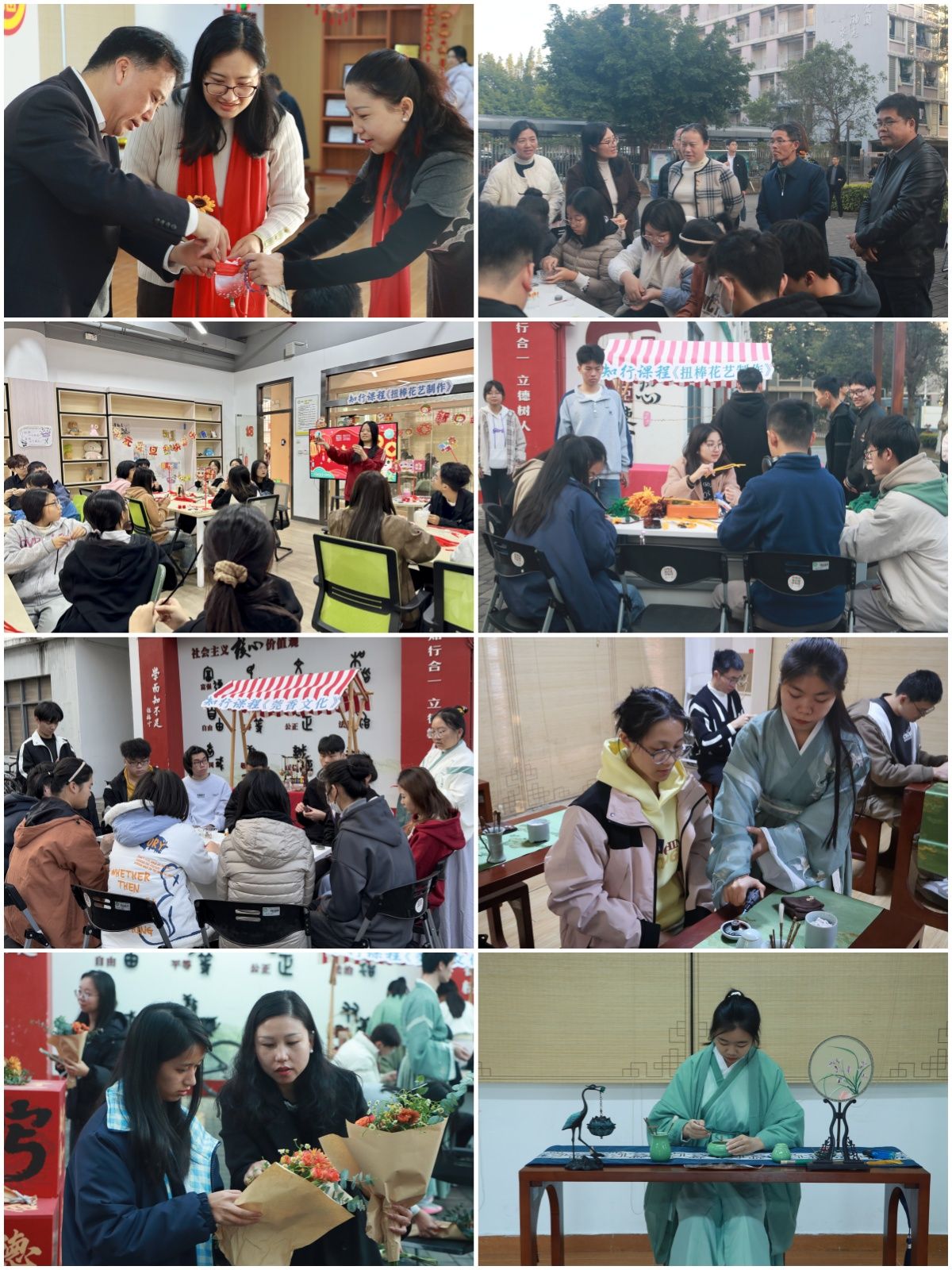 45612藏宝阁资料