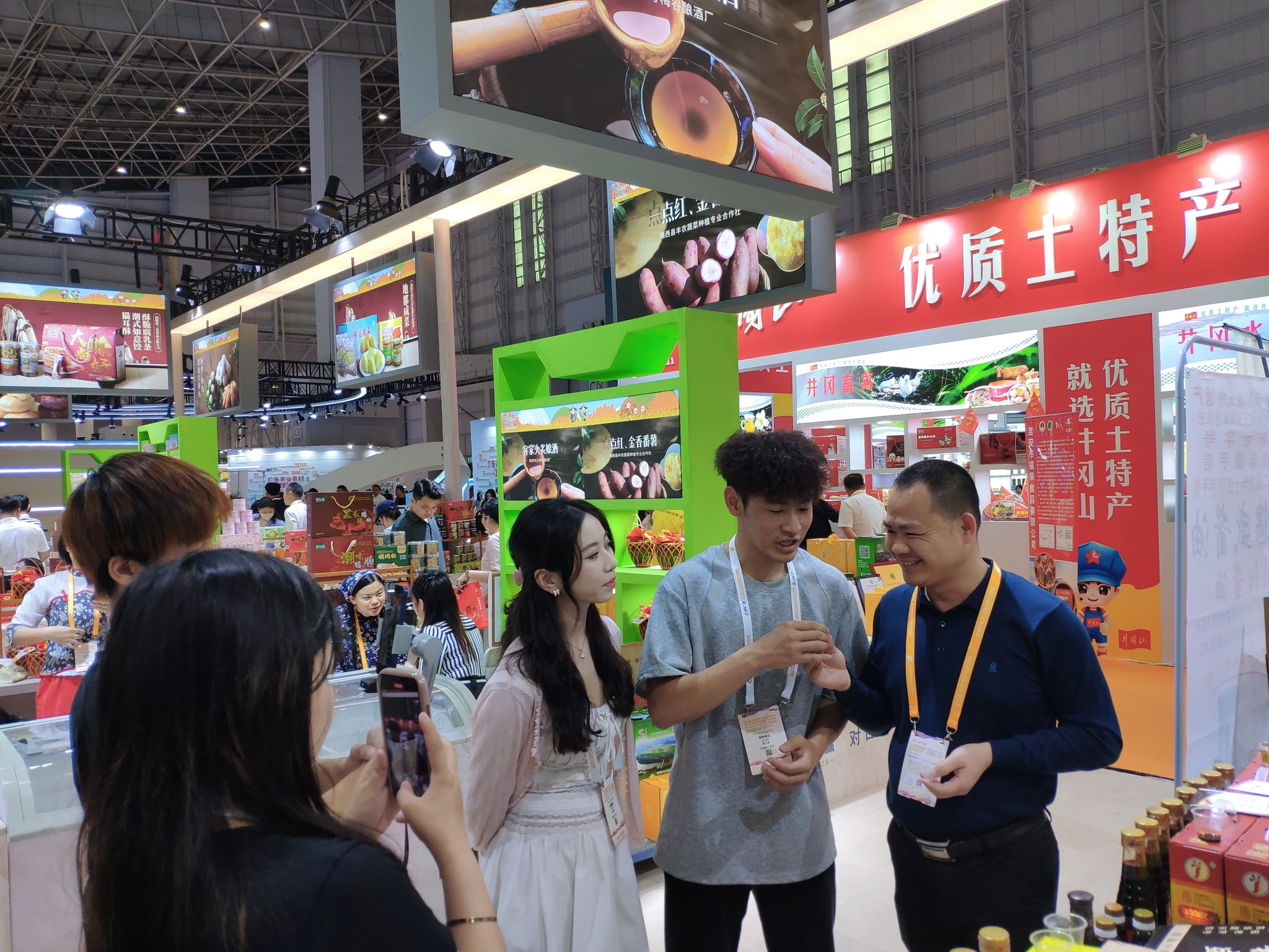 45612藏宝阁资料