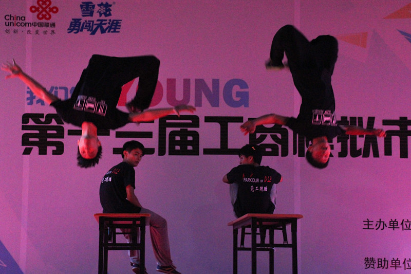 同学们在工模上的精彩表演