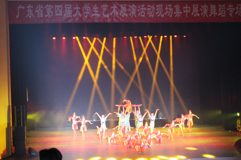 师范学院原创舞蹈《冲向云霄》-800