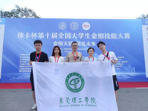 45612藏宝阁资料