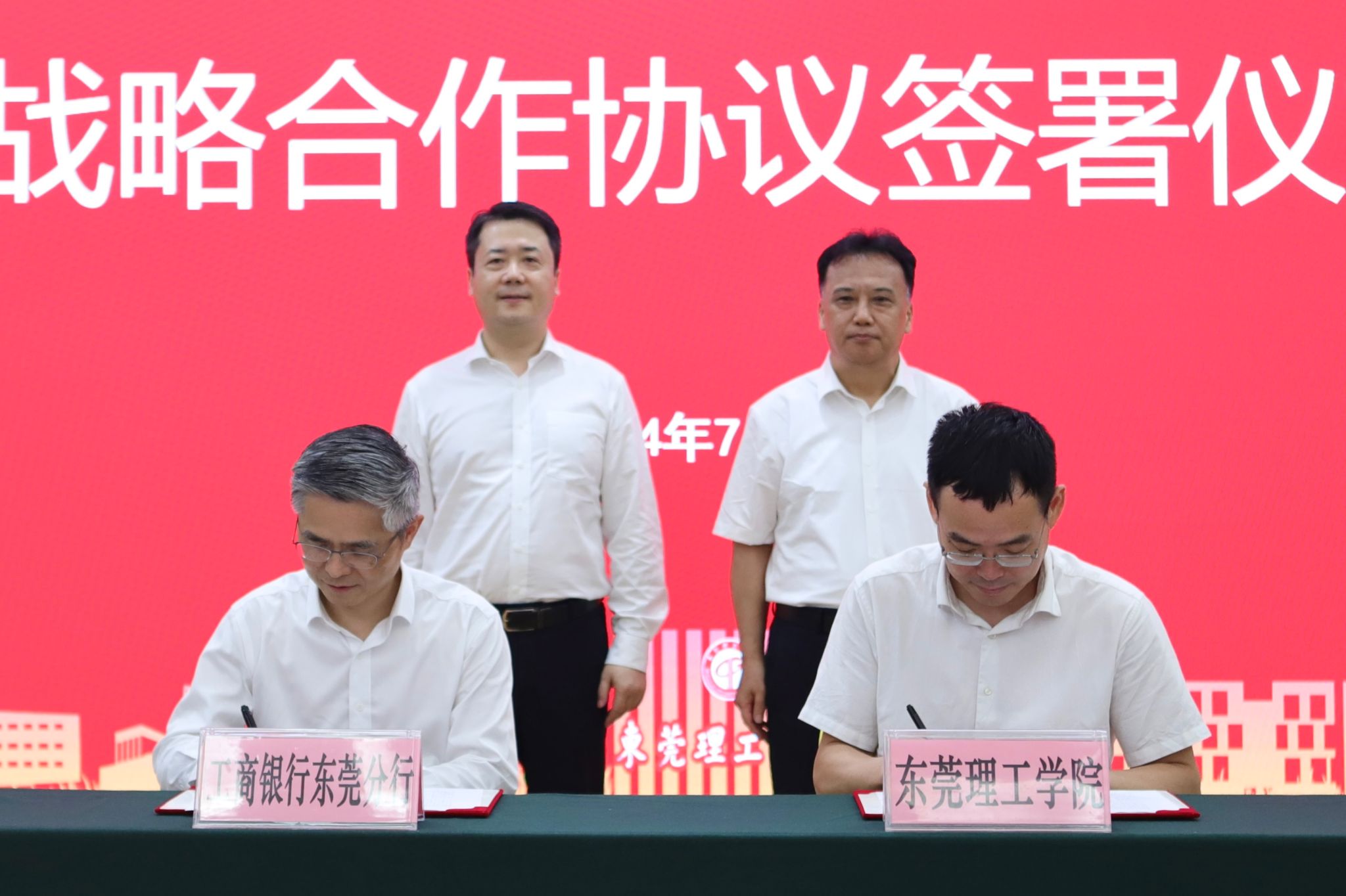 45612藏宝阁资料