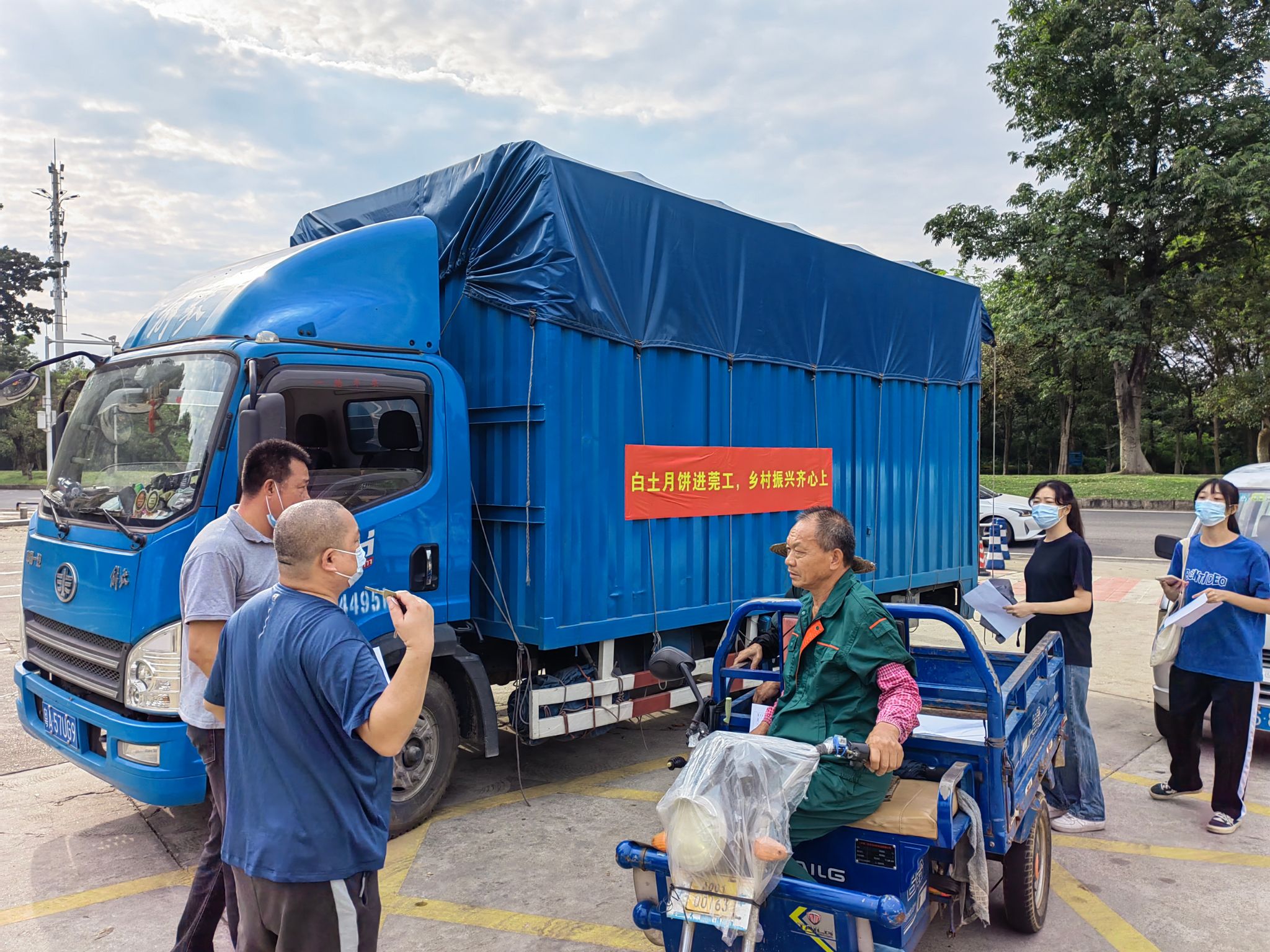 45612藏宝阁资料