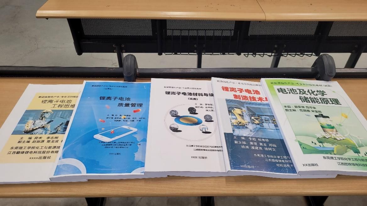 45612藏宝阁资料