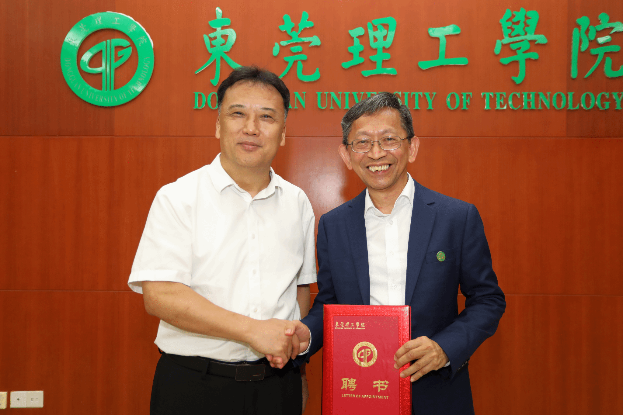 45612藏宝阁资料