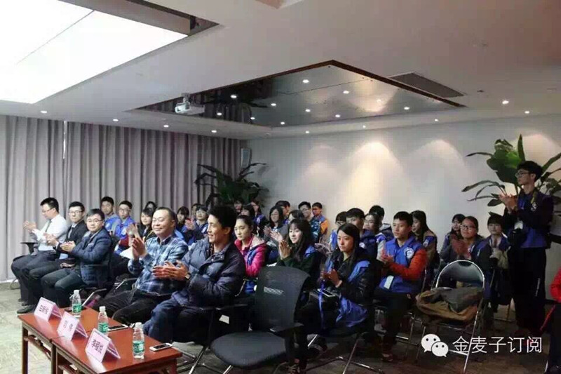 50A9799D45F38280F9D3515B85598741_副本