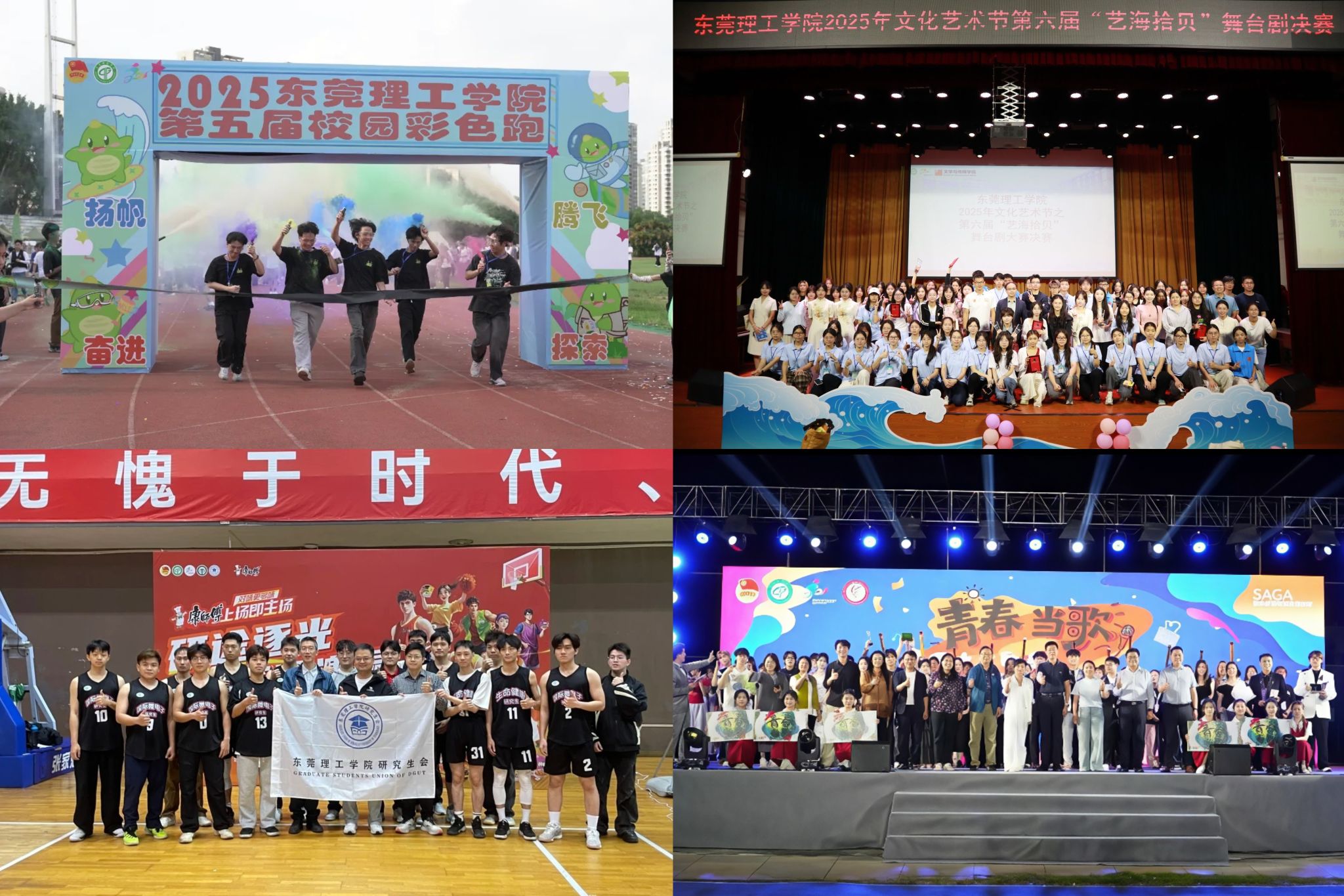 45612藏宝阁资料