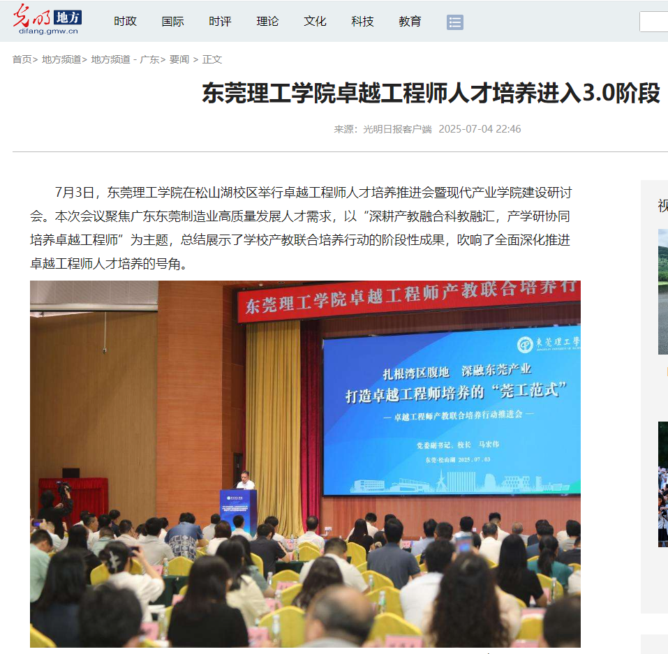 45612藏宝阁资料