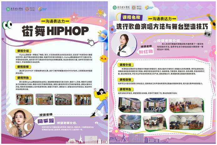 45612藏宝阁资料