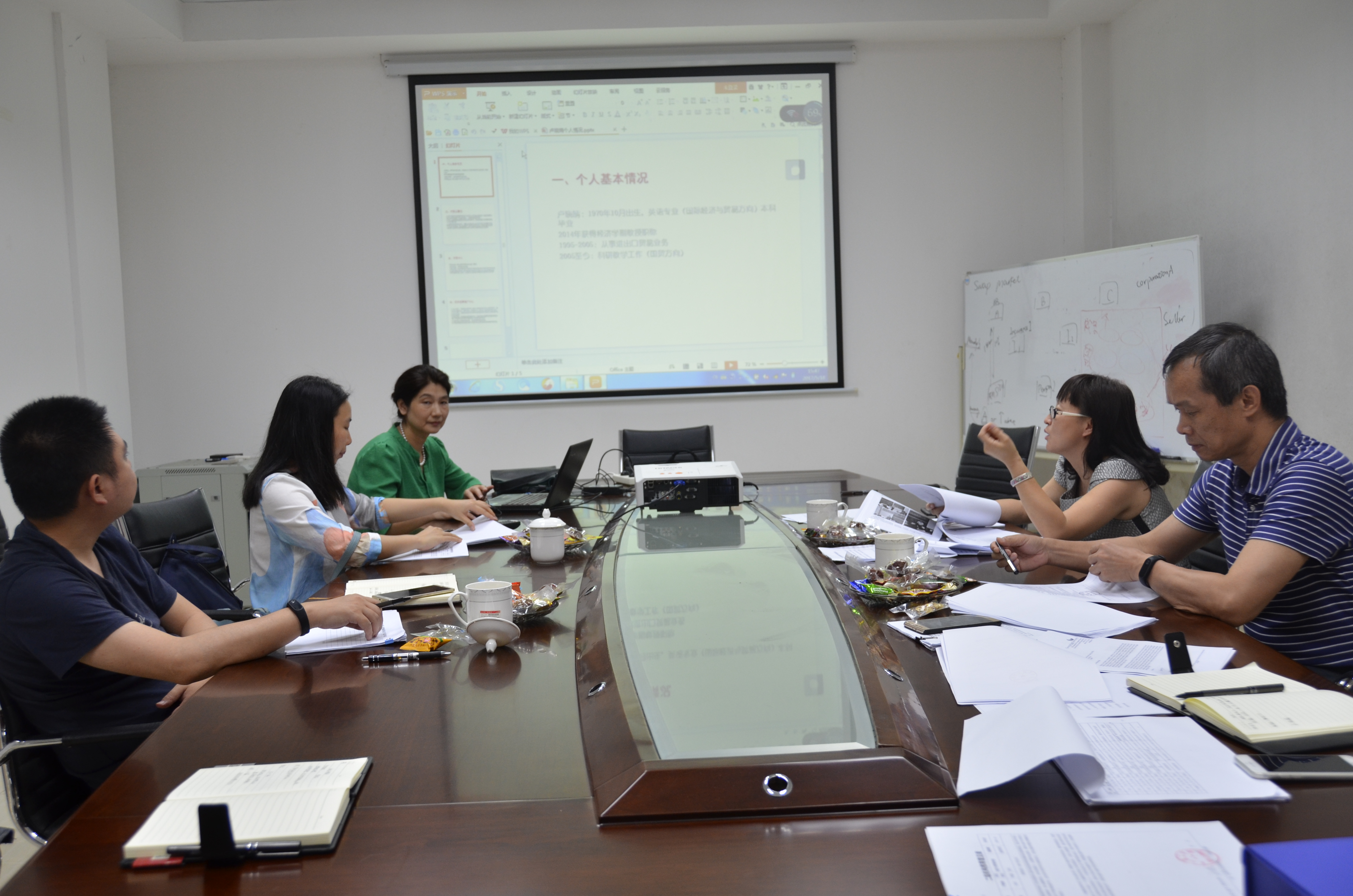 /website-webapp/ewebeditor/uploadfile/20170522144951829