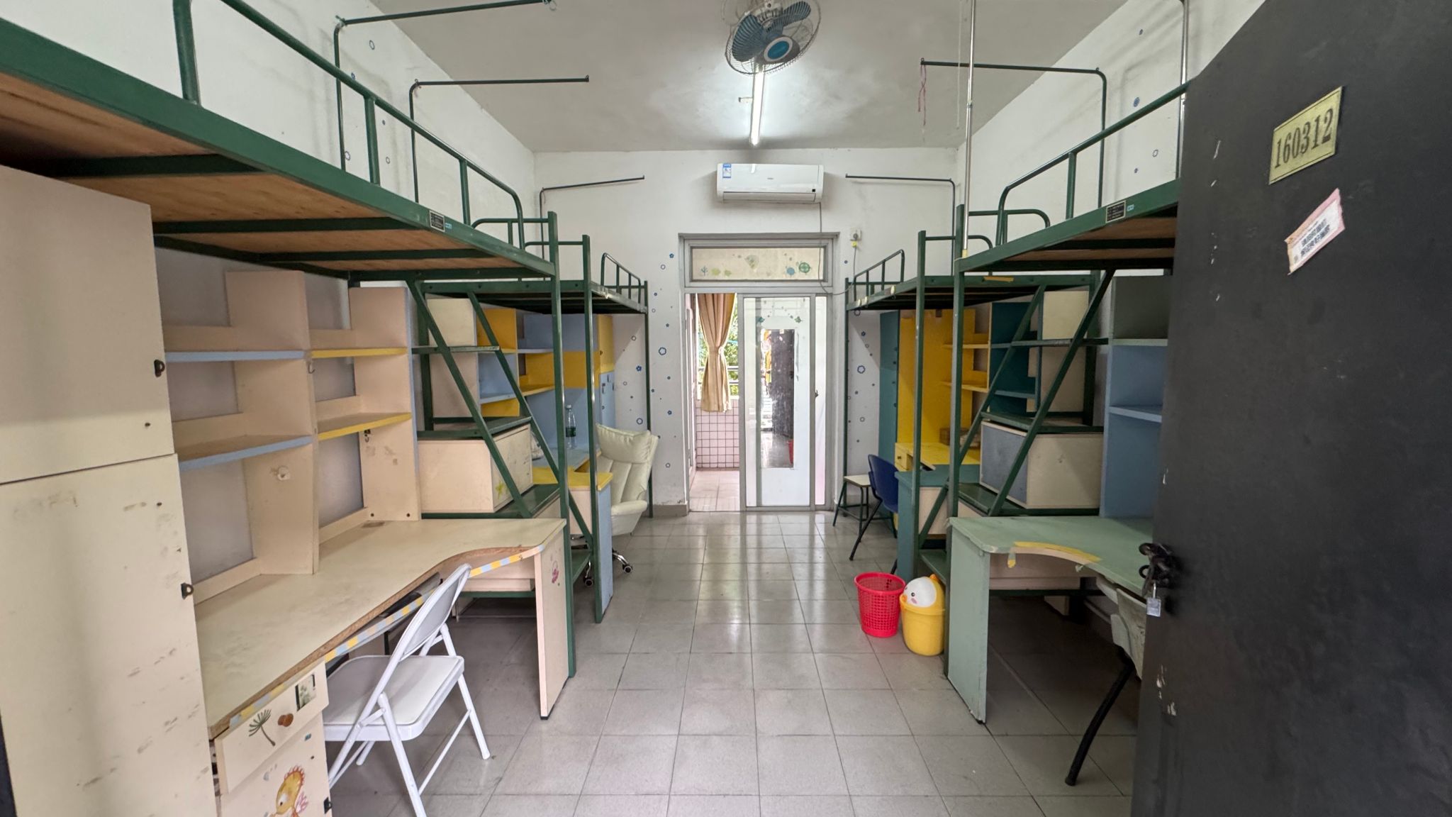 45612藏宝阁资料