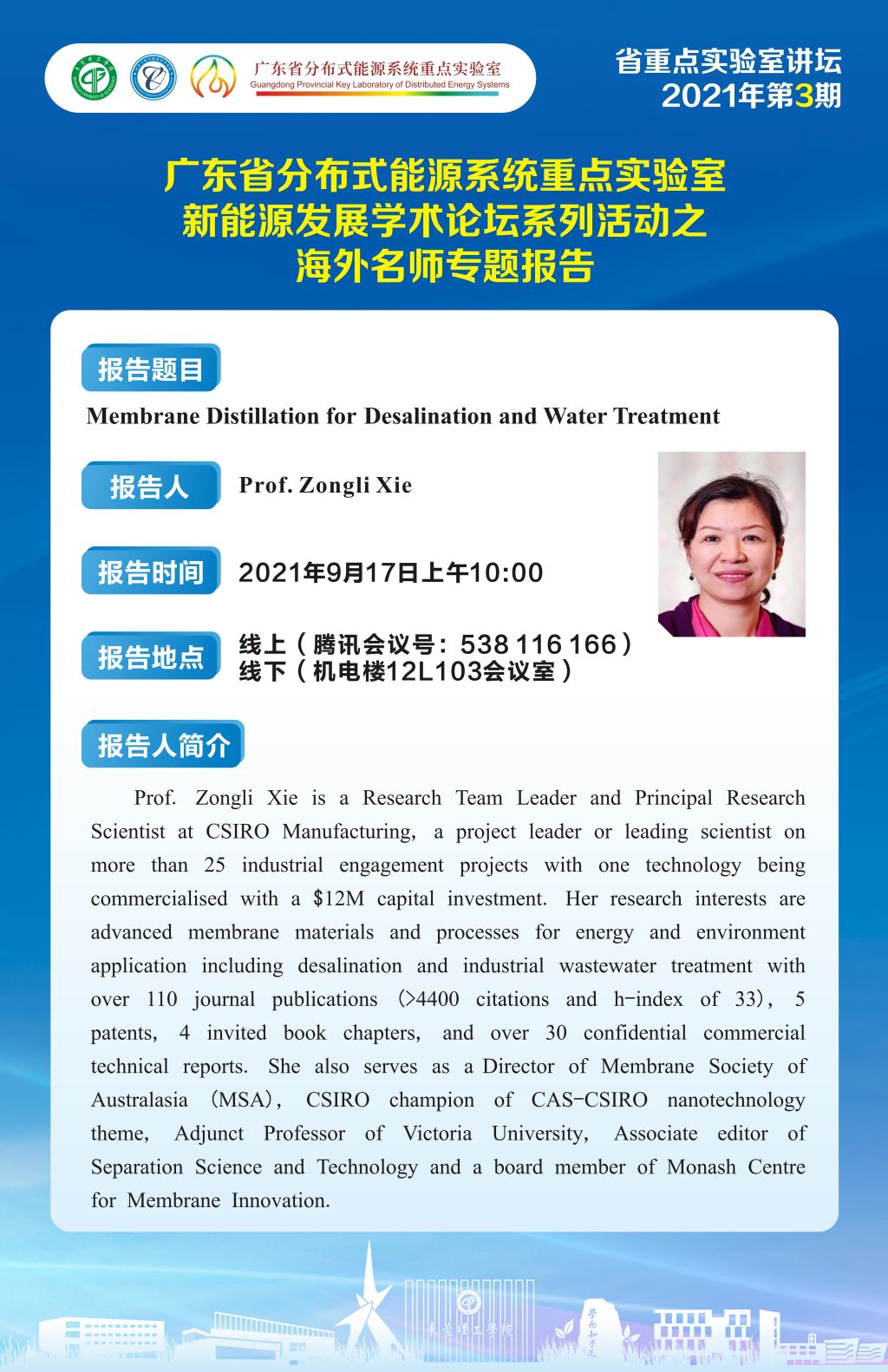 45612藏宝阁资料