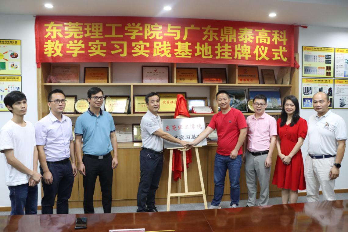 45612藏宝阁资料