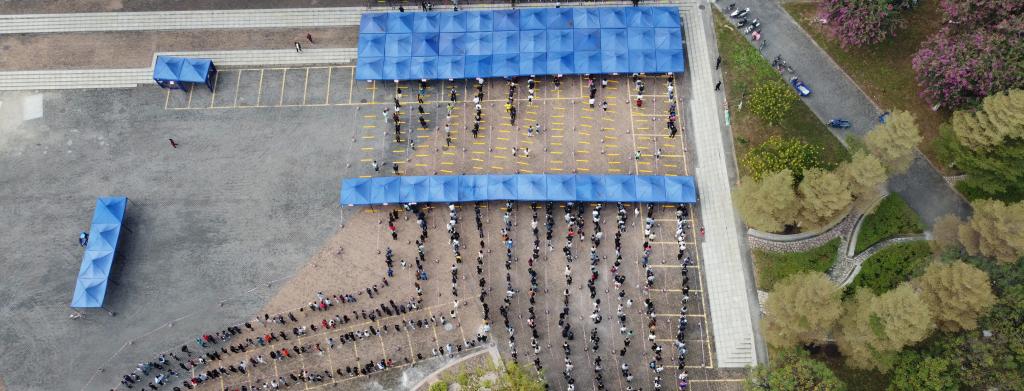 45612藏宝阁资料