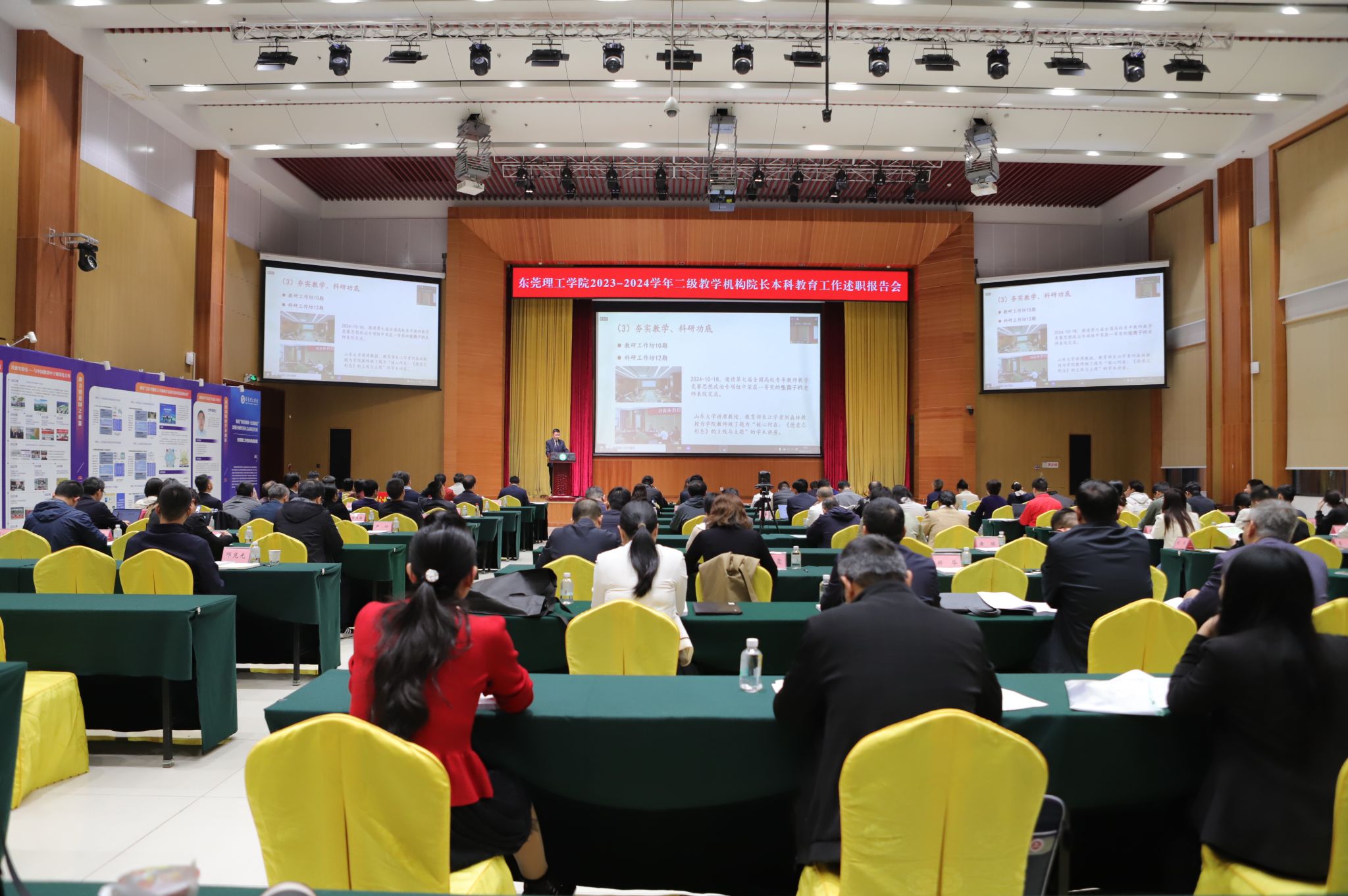 45612藏宝阁资料