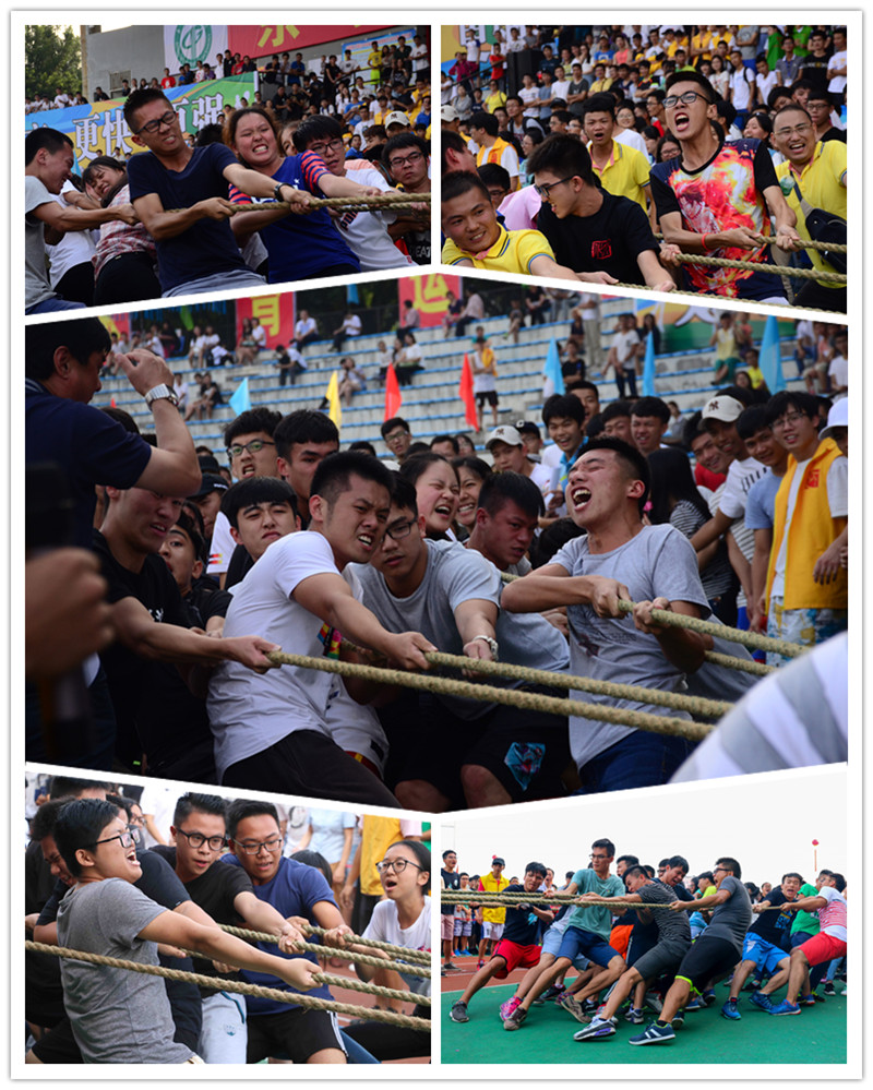 百人拔河