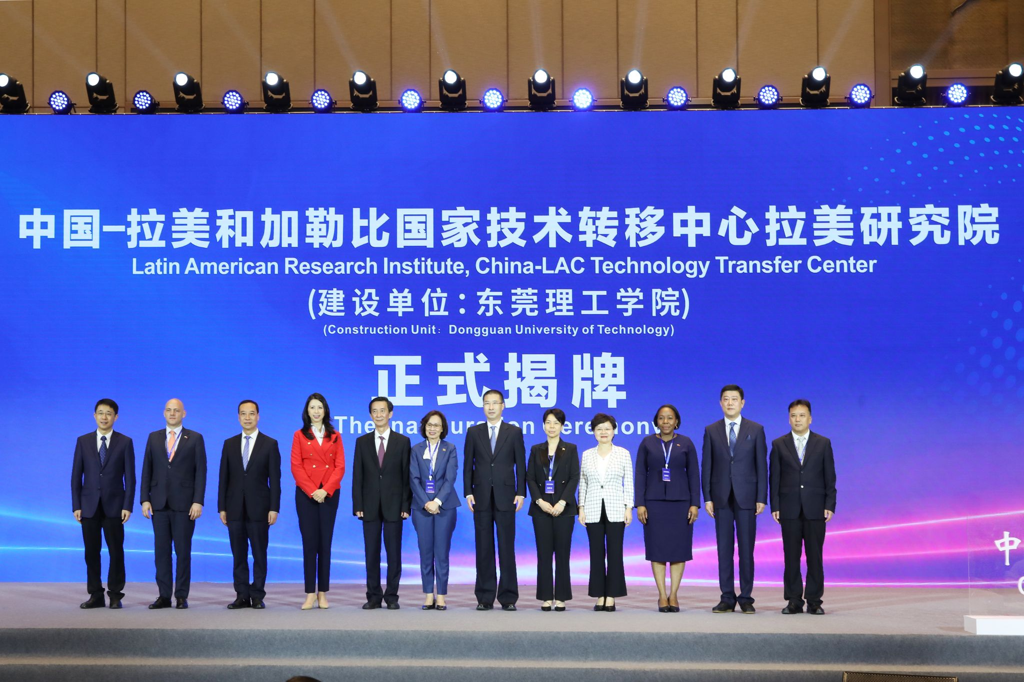 45612藏宝阁资料