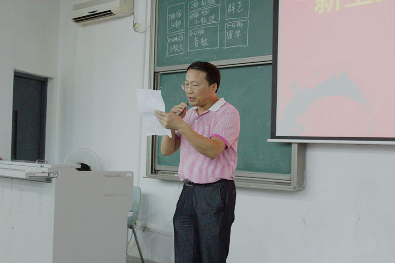 杨万江书记讲话 