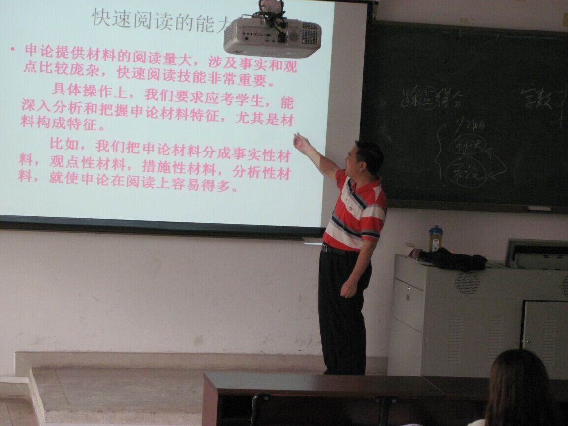 QQ图片20160408085712