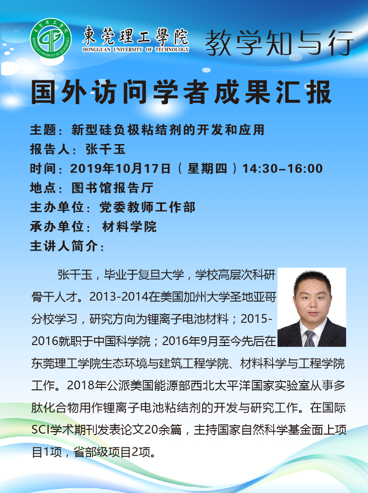 45612藏宝阁资料