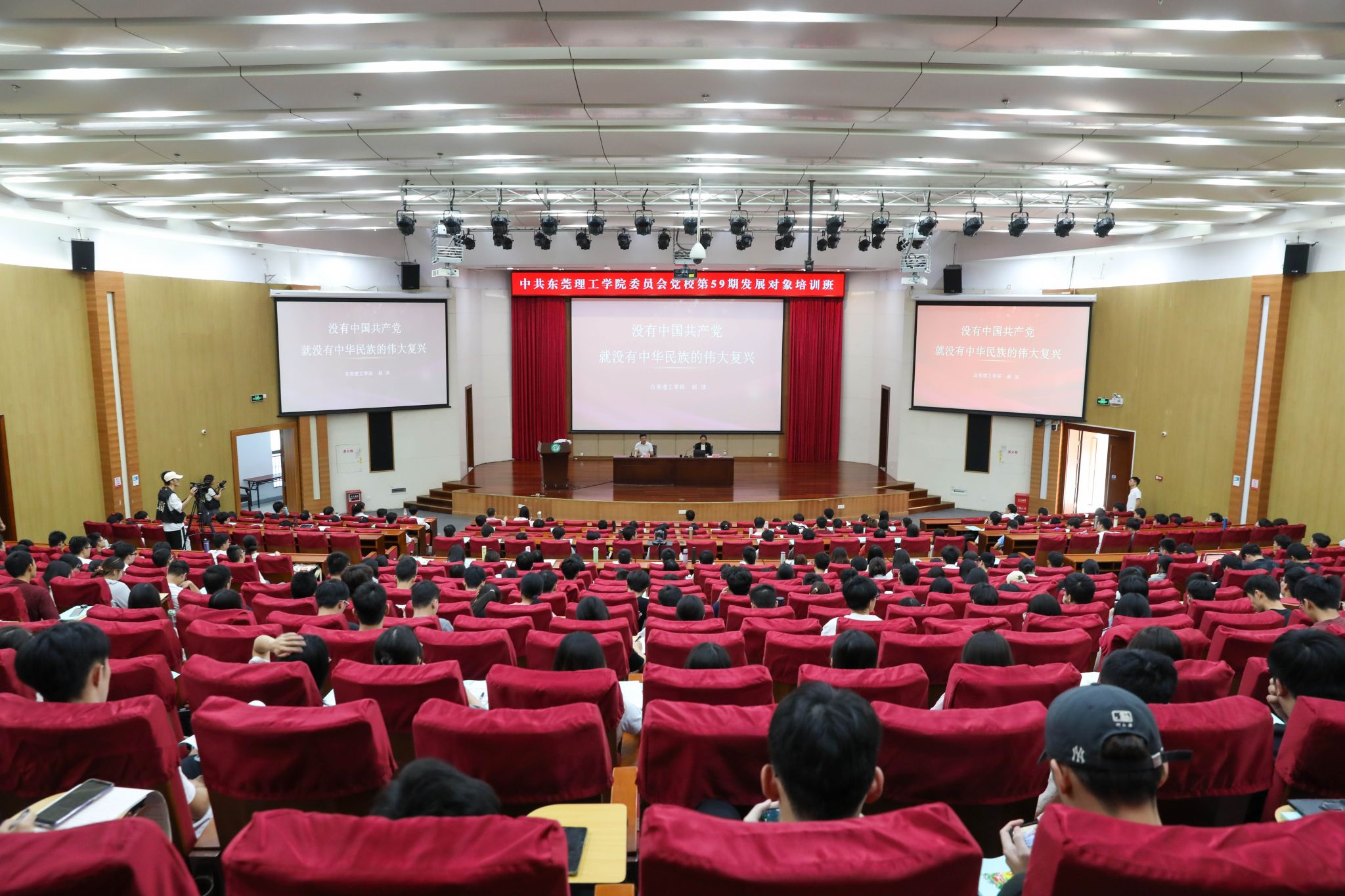 45612藏宝阁资料