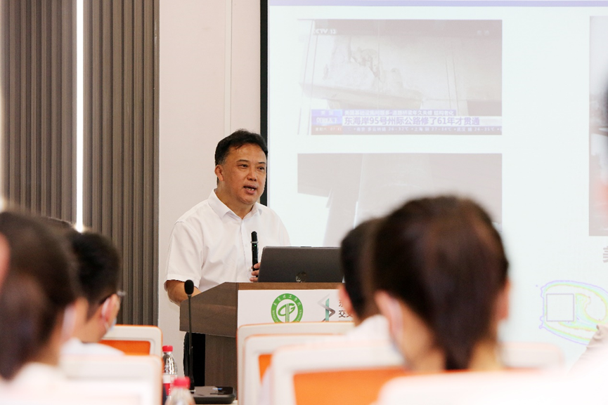 45612藏宝阁资料