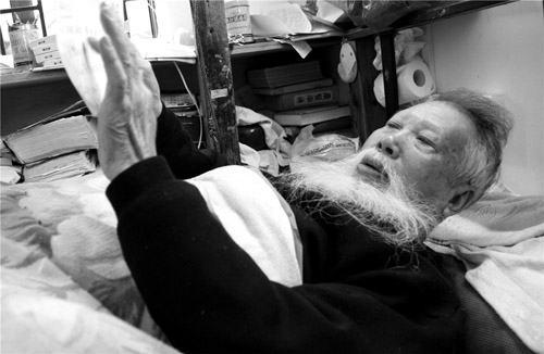 45612藏宝阁资料