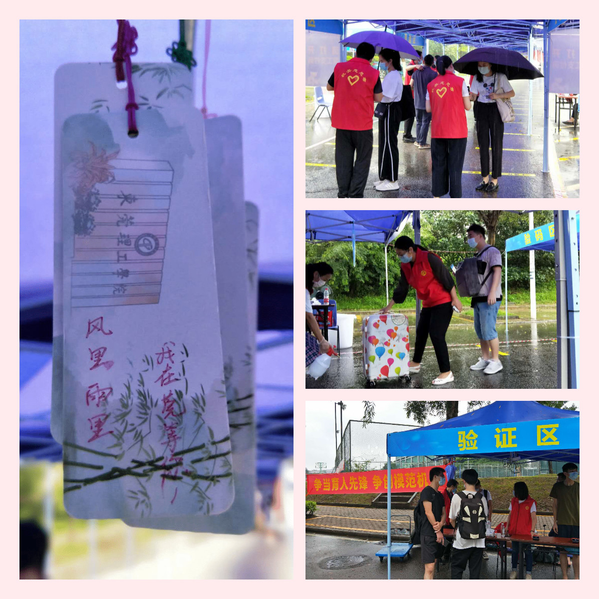 45612藏宝阁资料