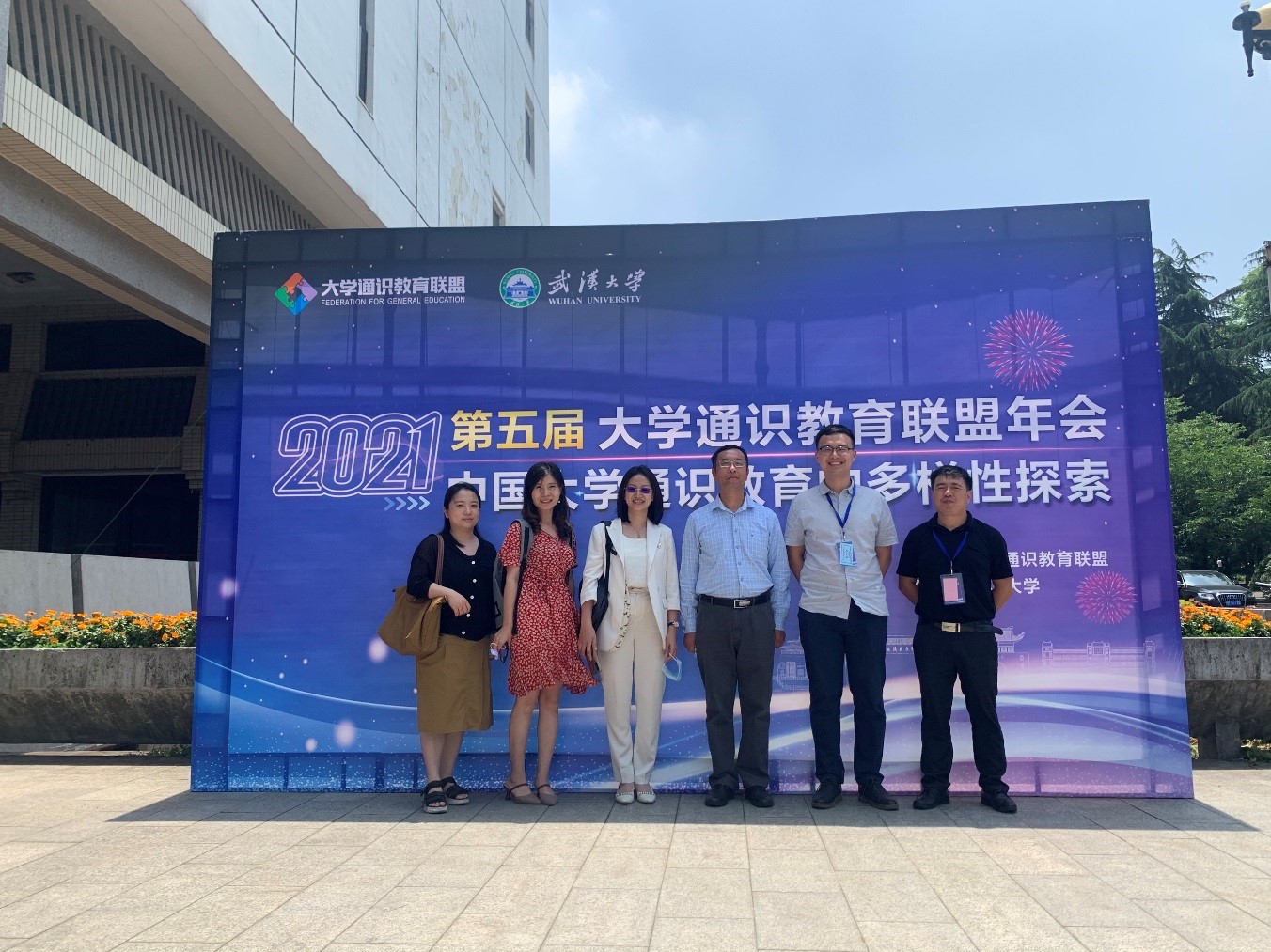 45612藏宝阁资料