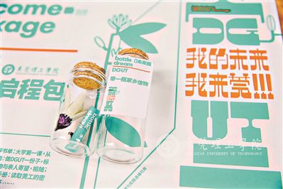 45612藏宝阁资料