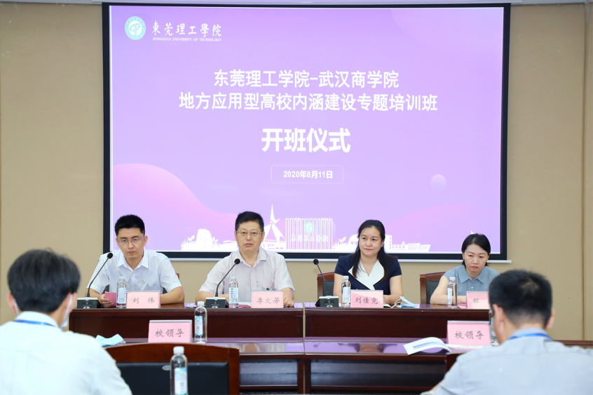 45612藏宝阁资料