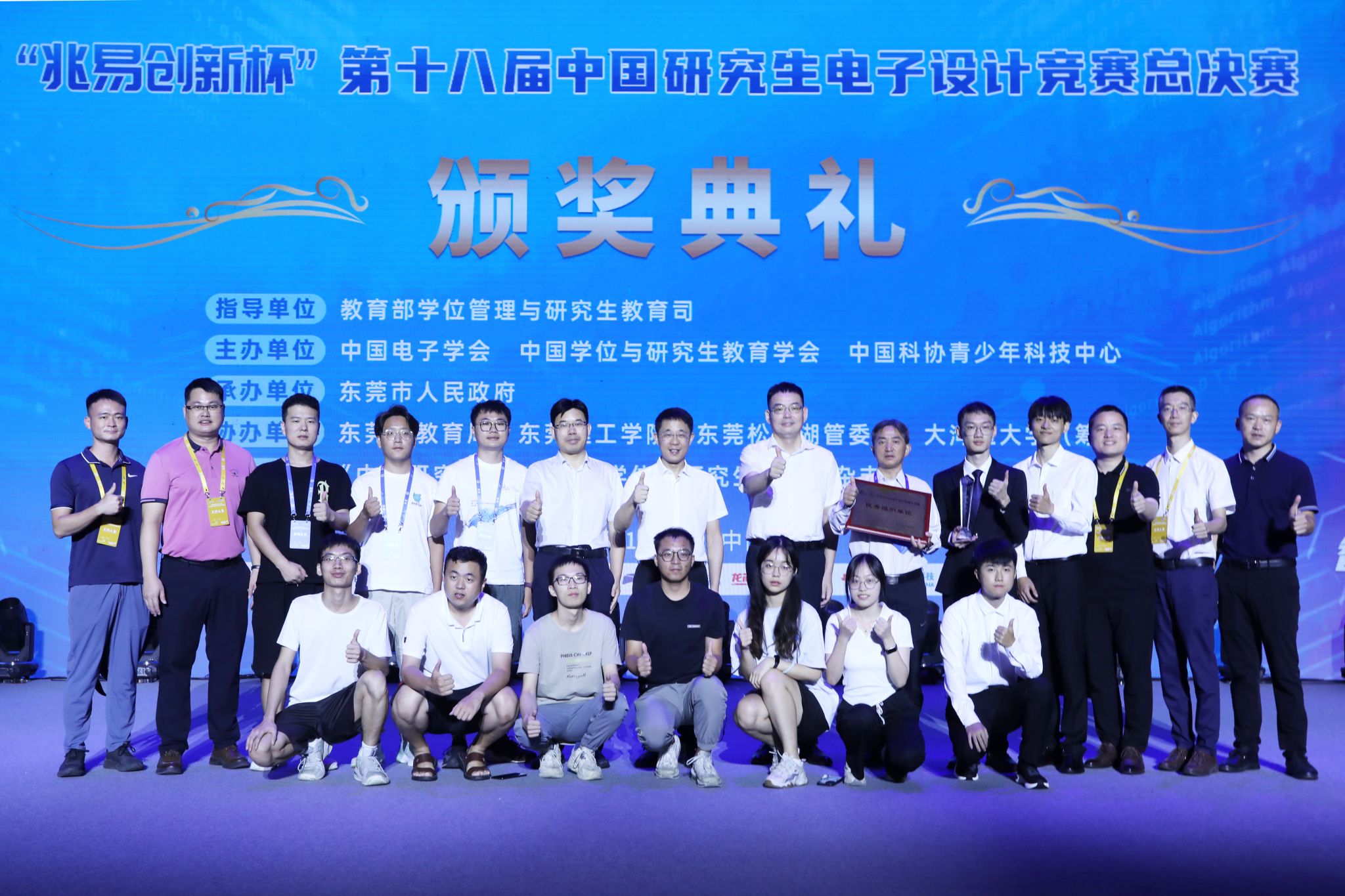 45612藏宝阁资料