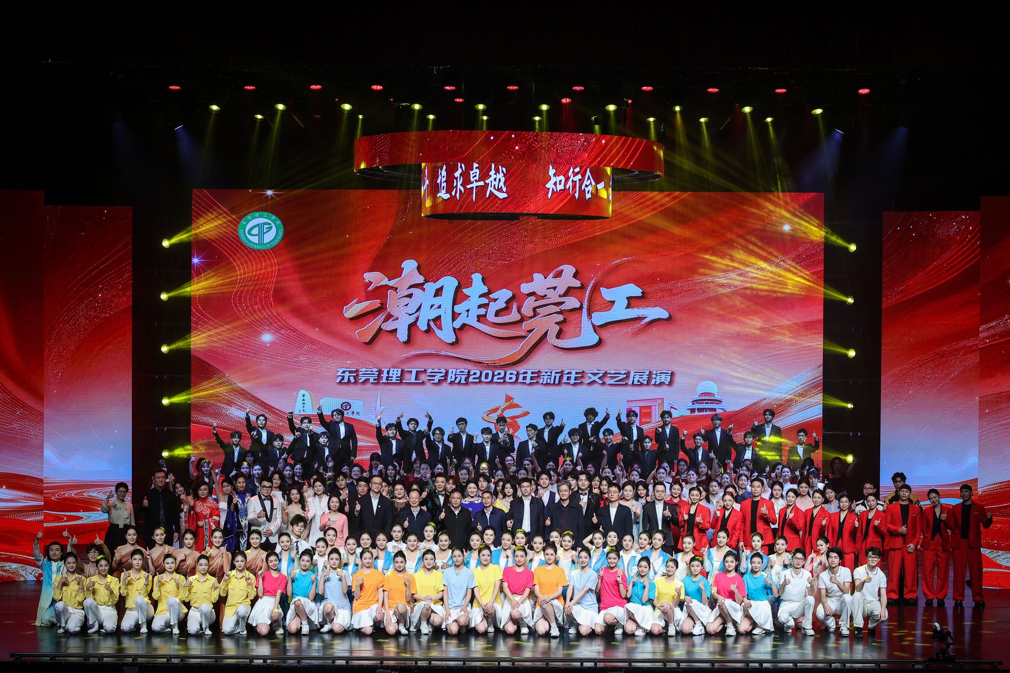 45612藏宝阁资料