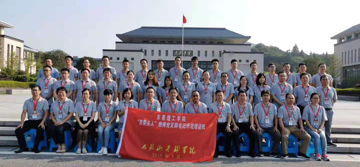 45612藏宝阁资料