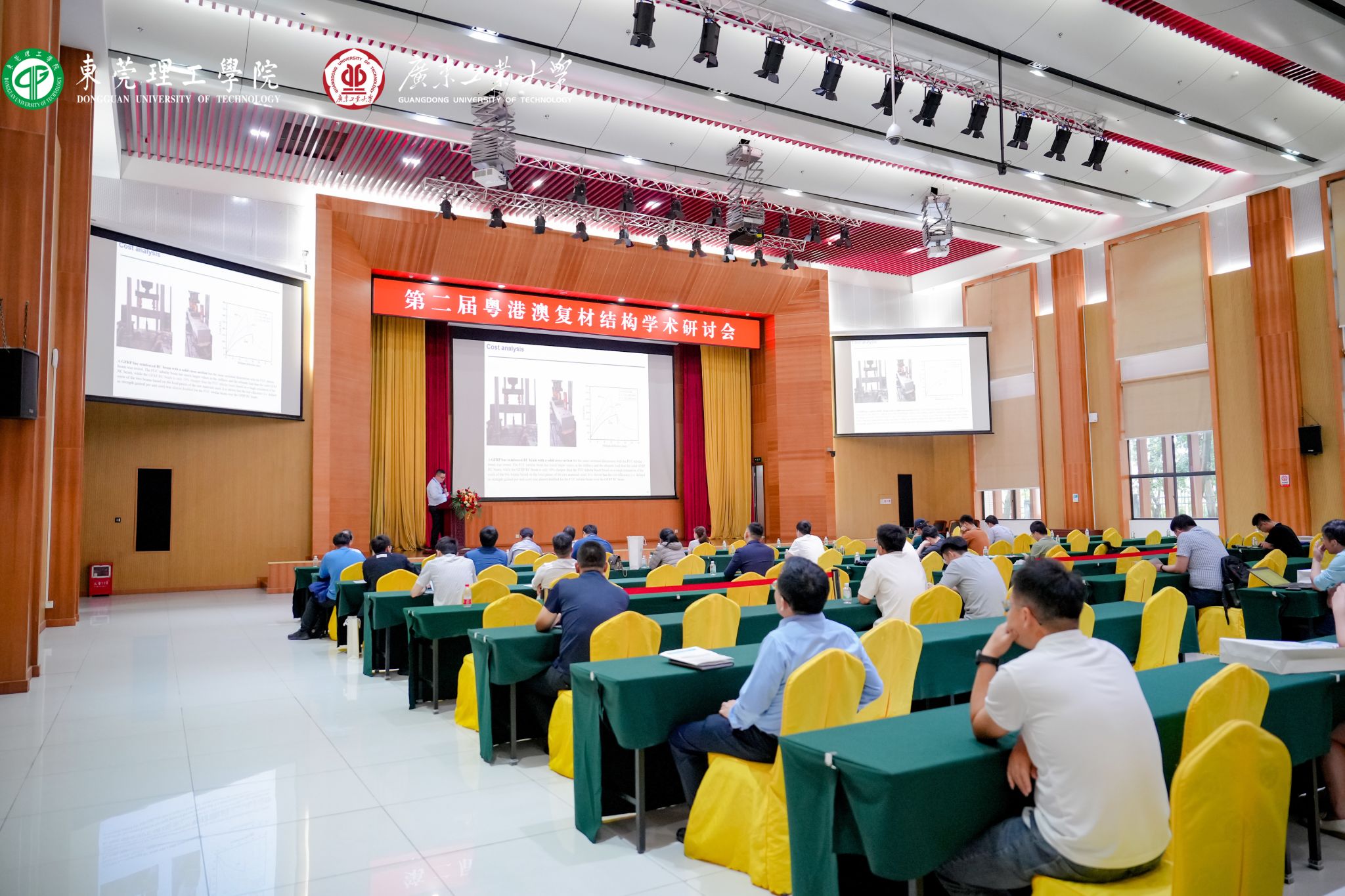 45612藏宝阁资料