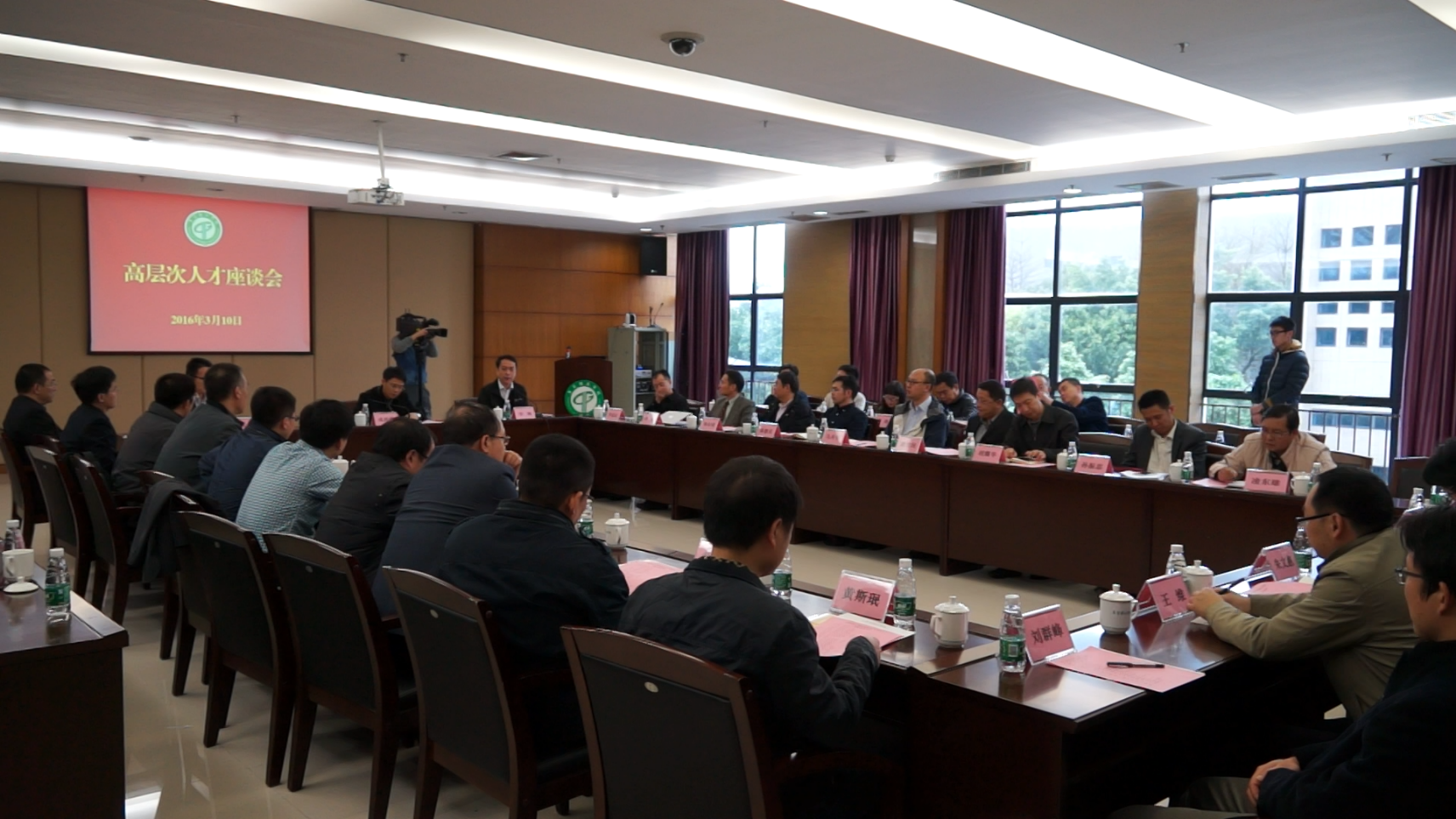 /website-webapp/ewebeditor/uploadfile/20160311084353173001