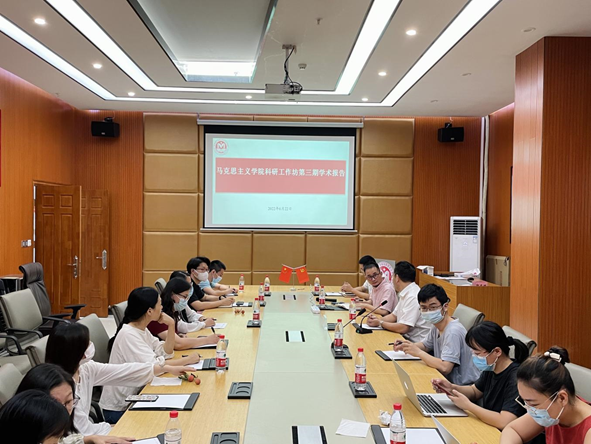 45612藏宝阁资料