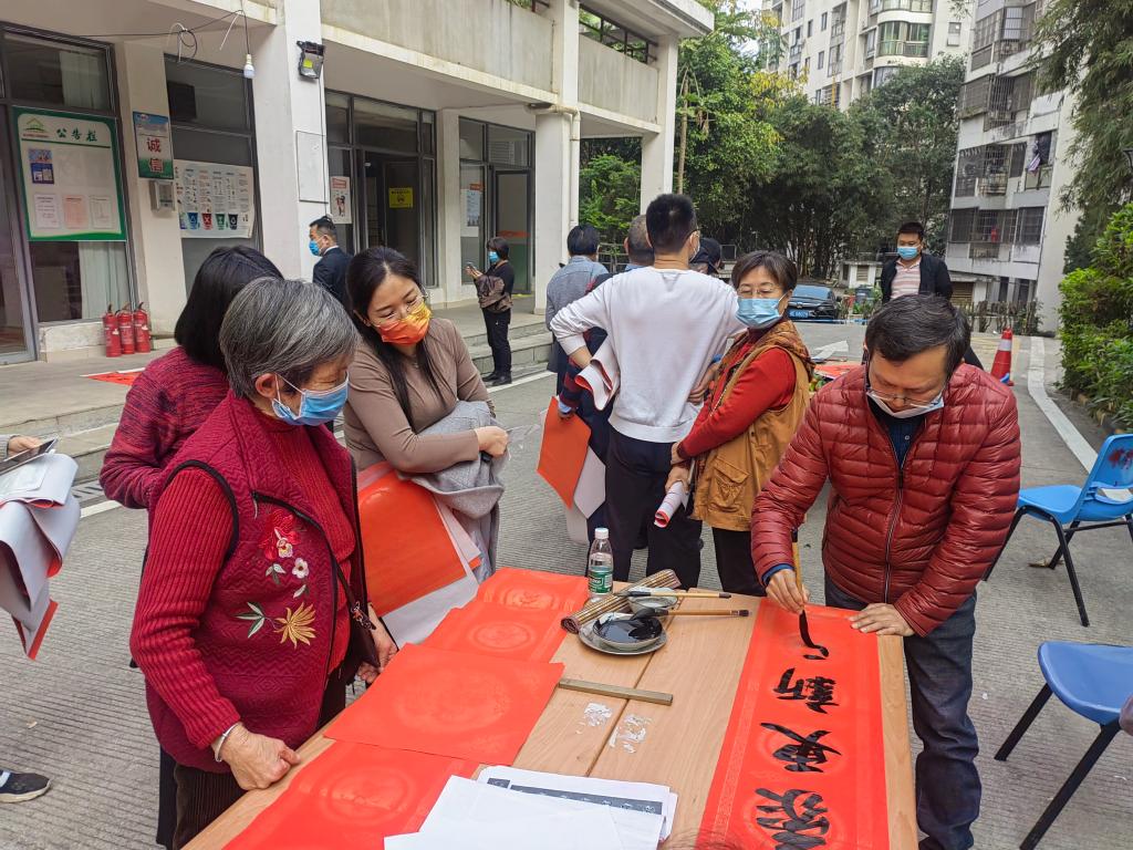 45612藏宝阁资料