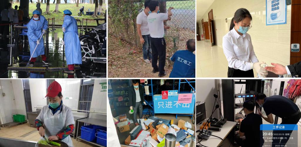 45612藏宝阁资料