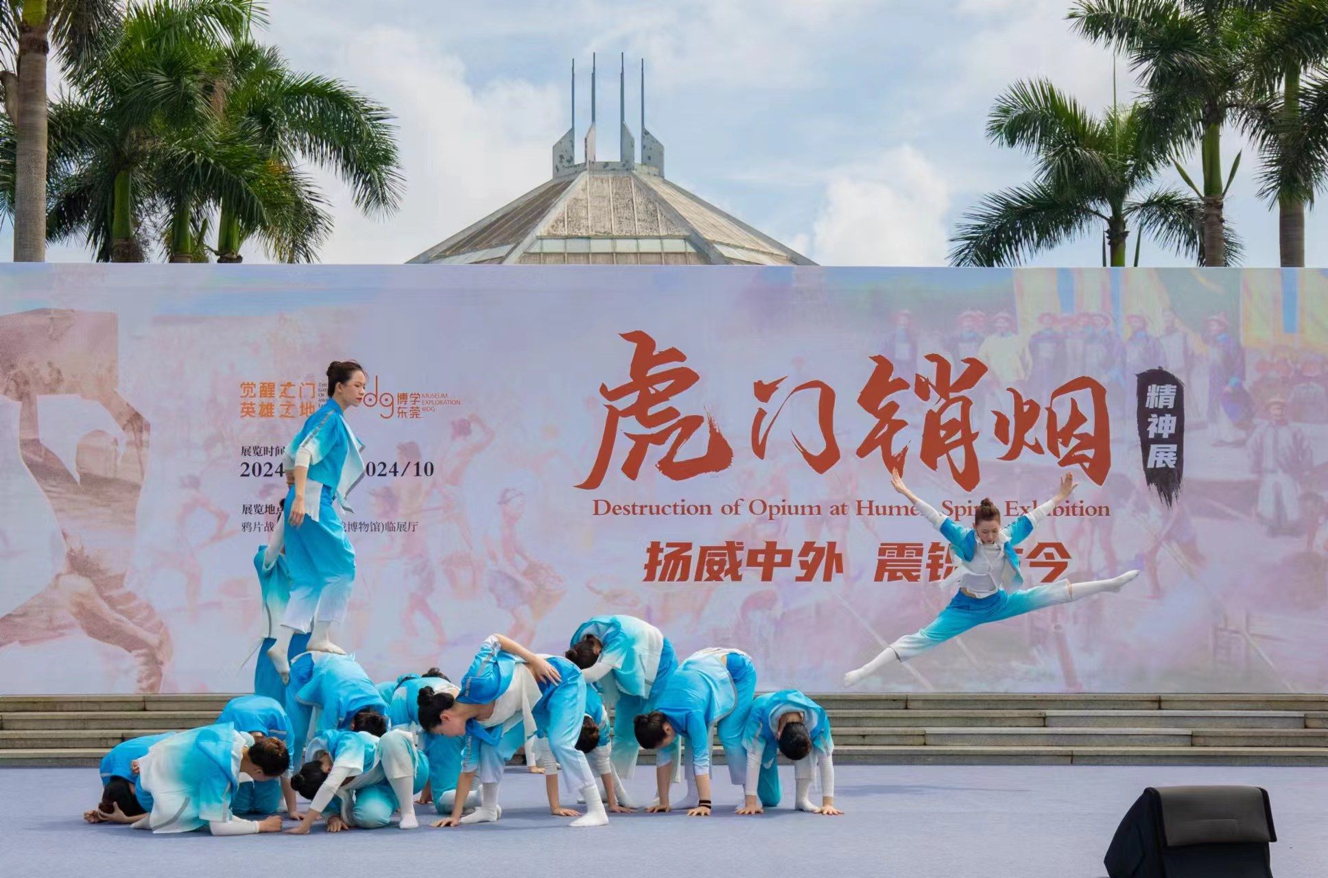 45612藏宝阁资料