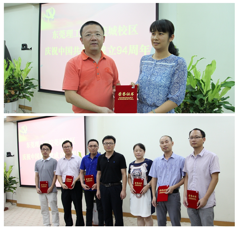 光影魔术手拼图