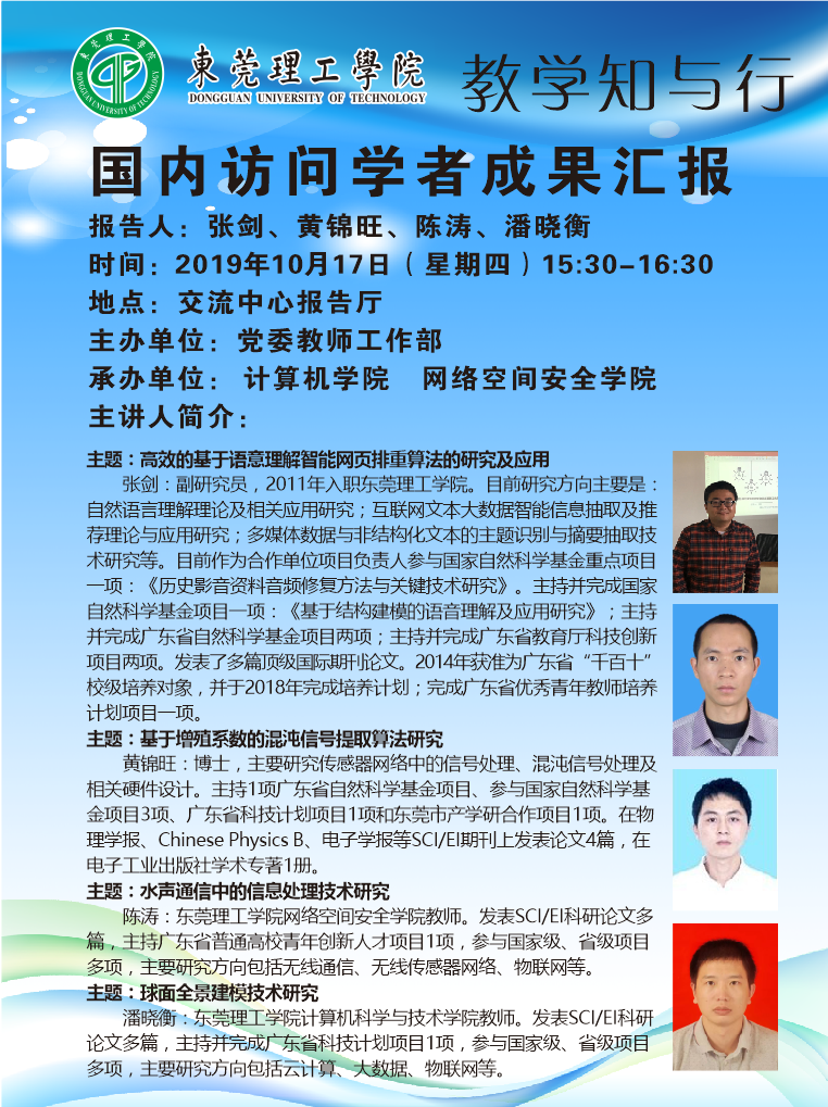 45612藏宝阁资料