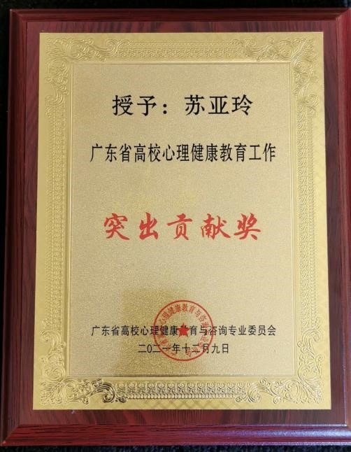 45612藏宝阁资料