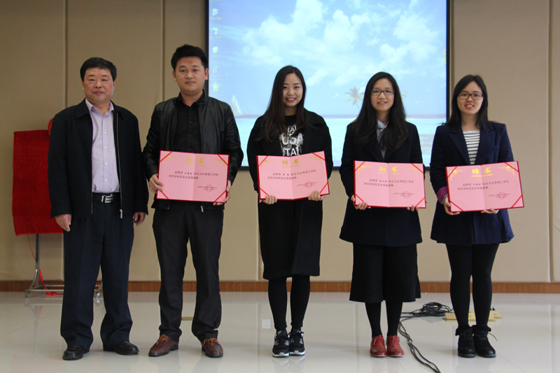 颁发理事聘书-800