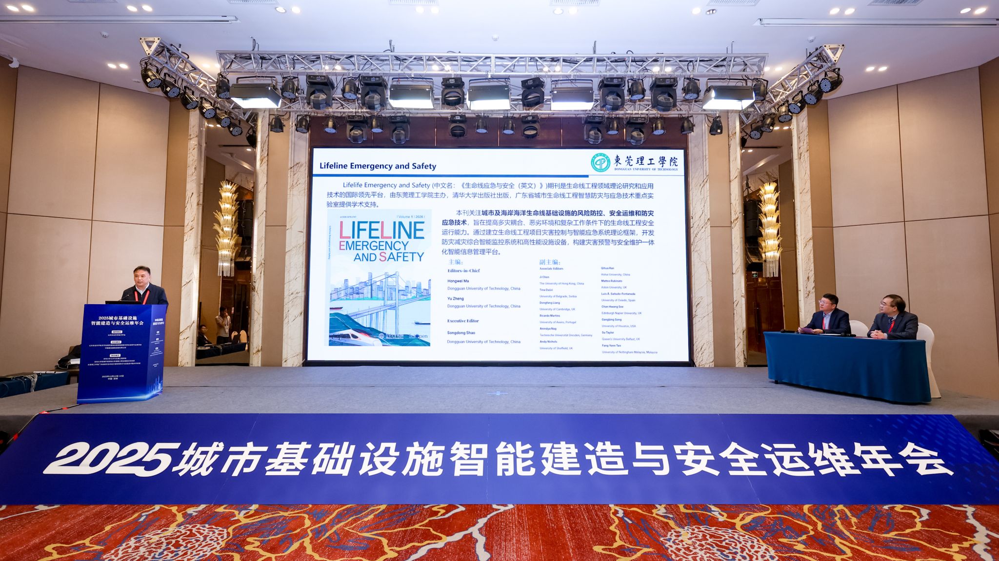 45612藏宝阁资料