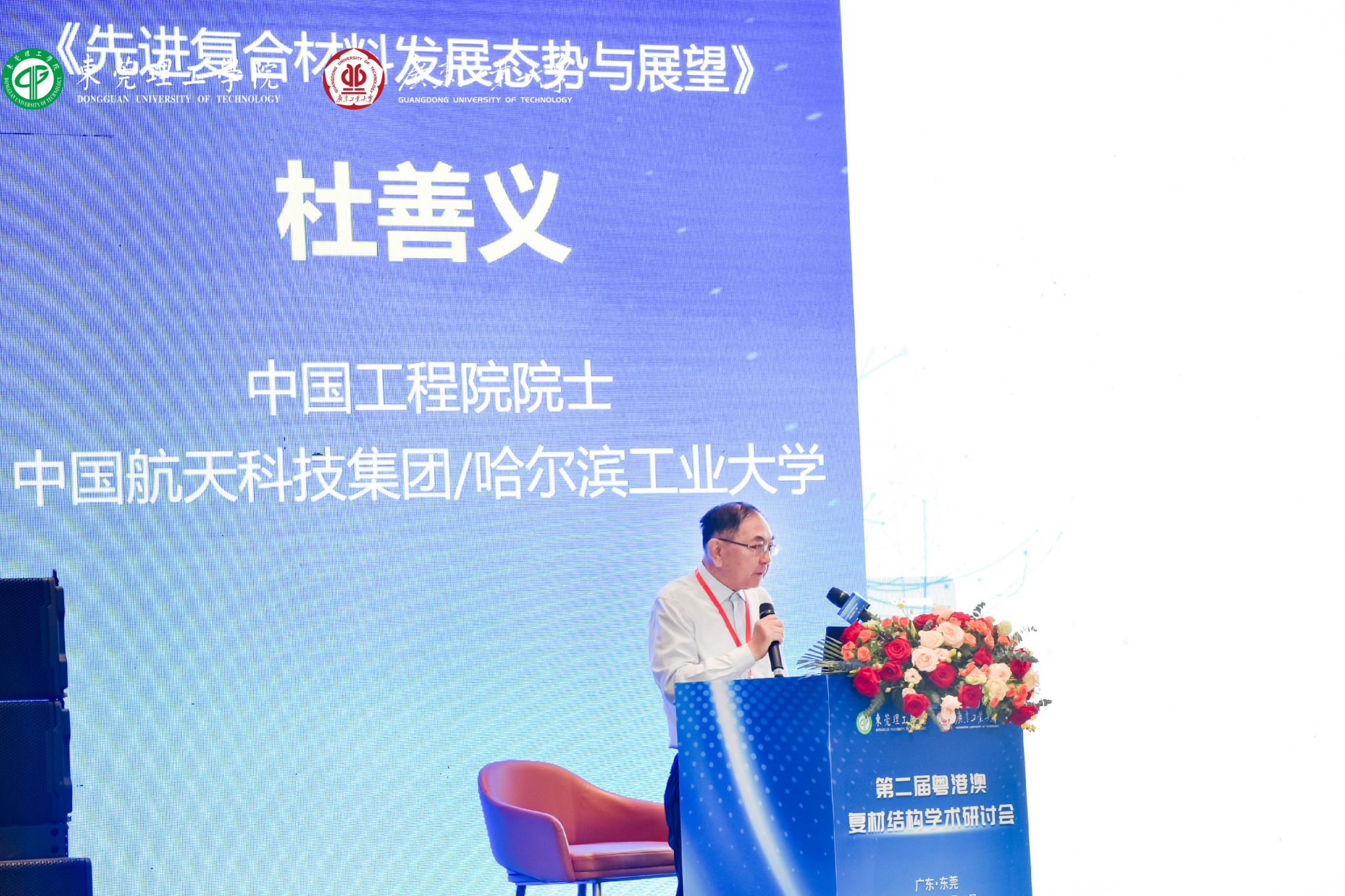 45612藏宝阁资料