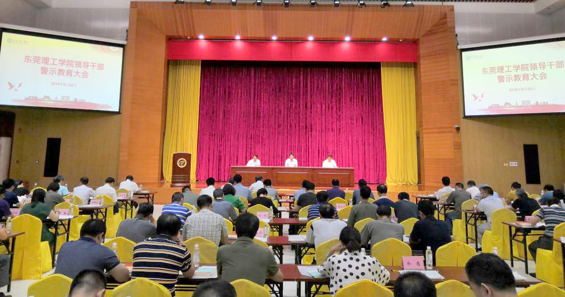 45612藏宝阁资料